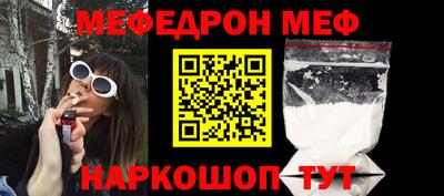 герыч Железногорск