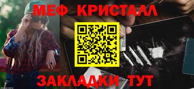 ALPHA PVP Ефремов
