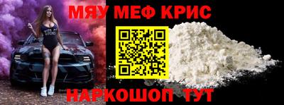 герыч Железногорск