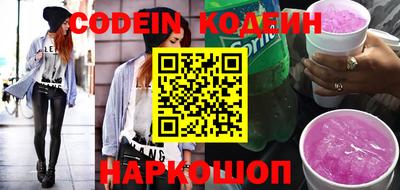 ALPHA PVP Ефремов