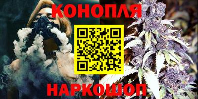 герыч Железногорск