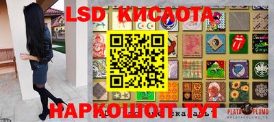 герыч Железногорск