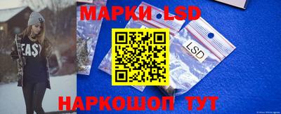 герыч Железногорск