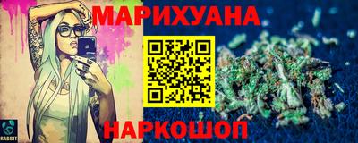 ALPHA PVP Ефремов
