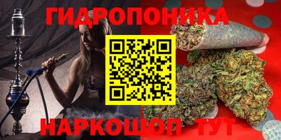 ALPHA PVP Ефремов