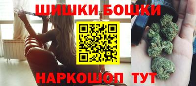 герыч Железногорск