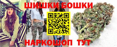 герыч Железногорск