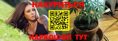 ALPHA PVP Ефремов
