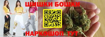 кокс Железноводск