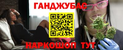 герыч Железногорск