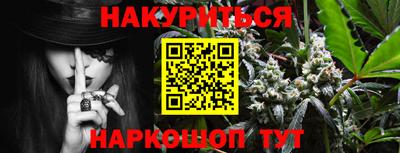 ALPHA PVP Ефремов