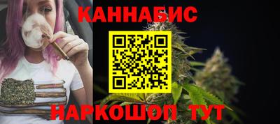 ALPHA PVP Ефремов