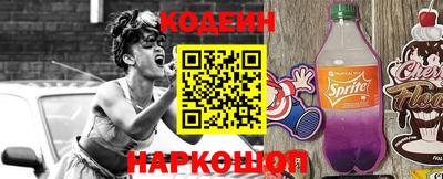 ALPHA PVP Ефремов