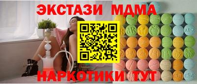 ALPHA PVP Ефремов