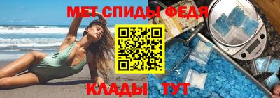 герыч Железногорск