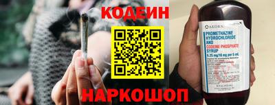 ALPHA PVP Ефремов