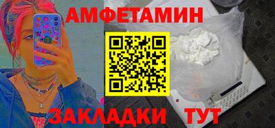 ALPHA PVP Ефремов