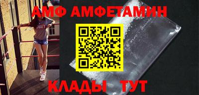герыч Железногорск