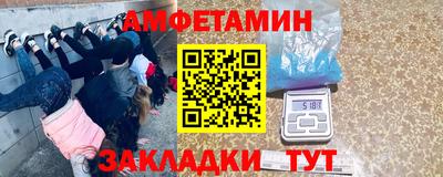 ALPHA PVP Ефремов