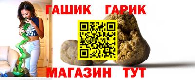 ALPHA PVP Ефремов