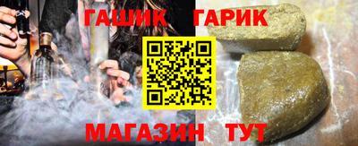 ALPHA PVP Ефремов