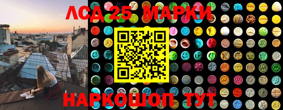 Наркотические марки  сколько стоит  Вход с VPN  Марки N-bome 1,5мг  Богородск  Марки N-bome 1,5мг 